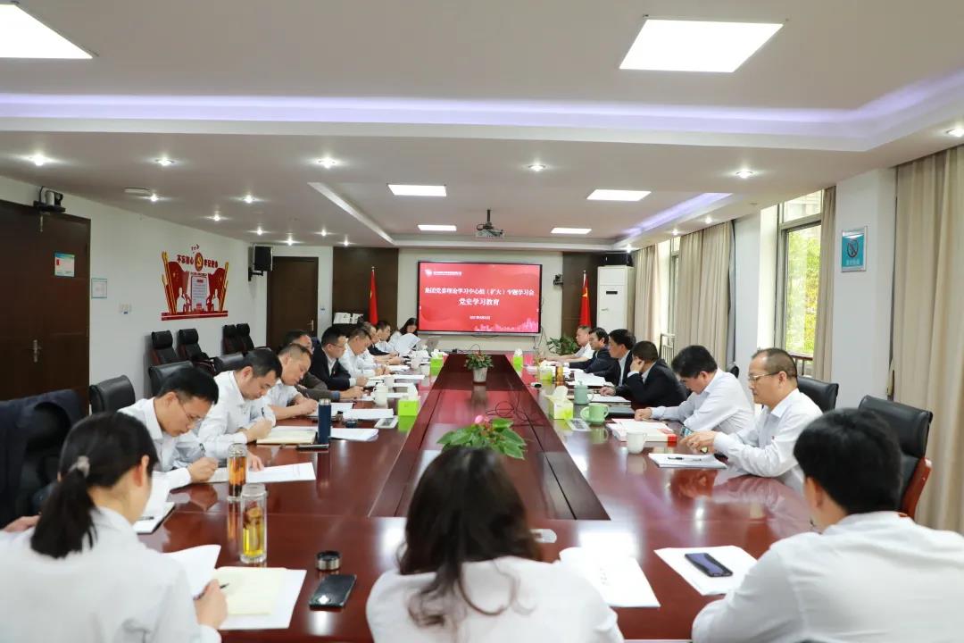 1619237847189256.jpg 黨史2.jpg