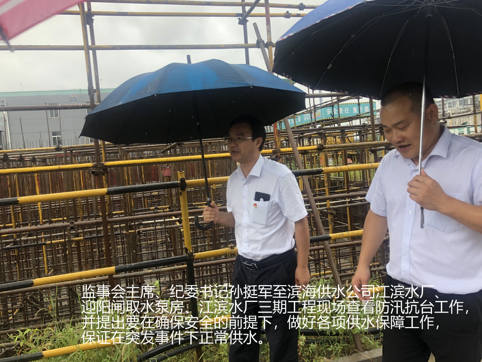 1627523873155540.jpg 1627523873155540.jpg